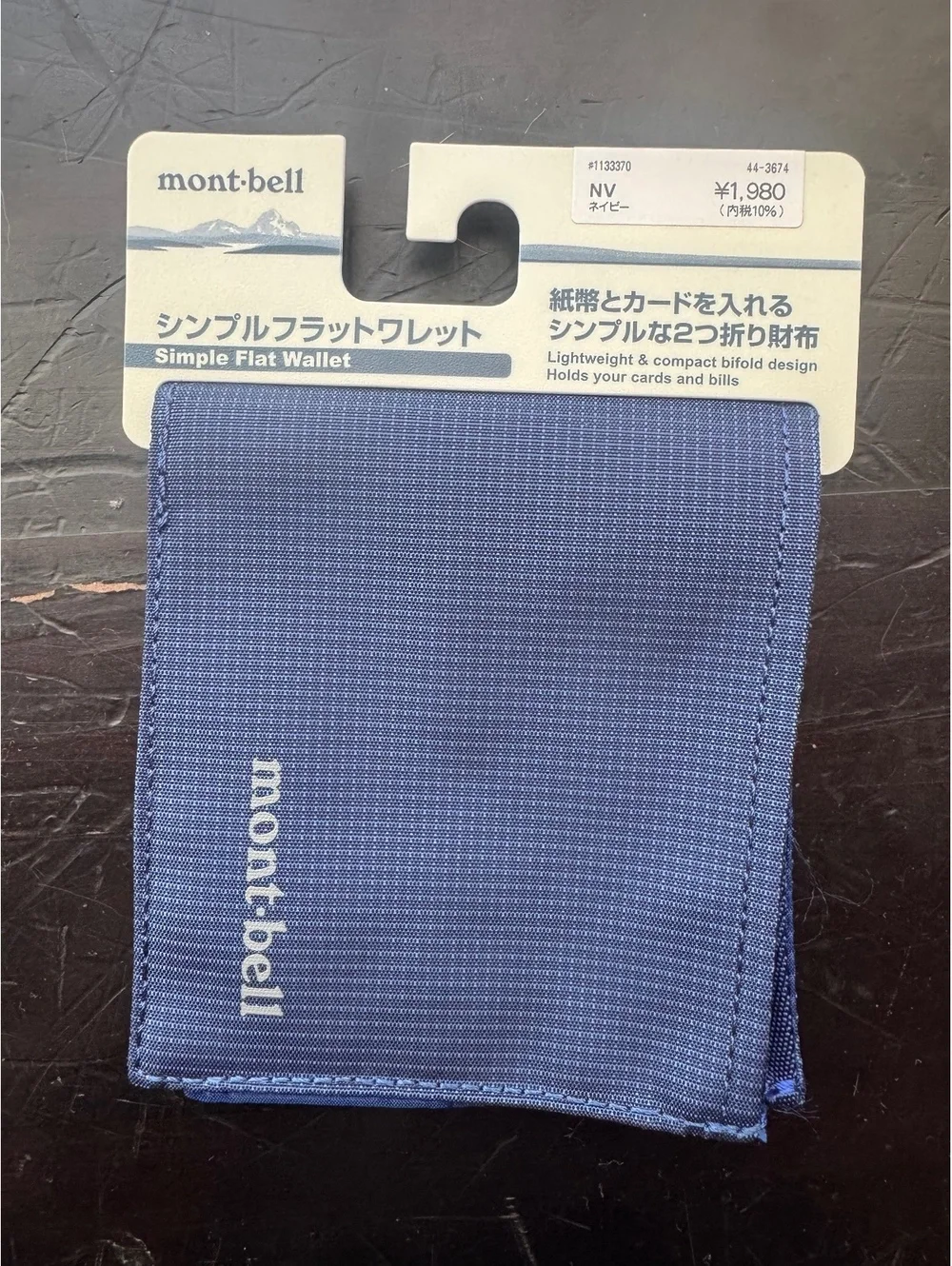 mont-bell Simple Flat Wallet Lightweight Compact Bifold Navy